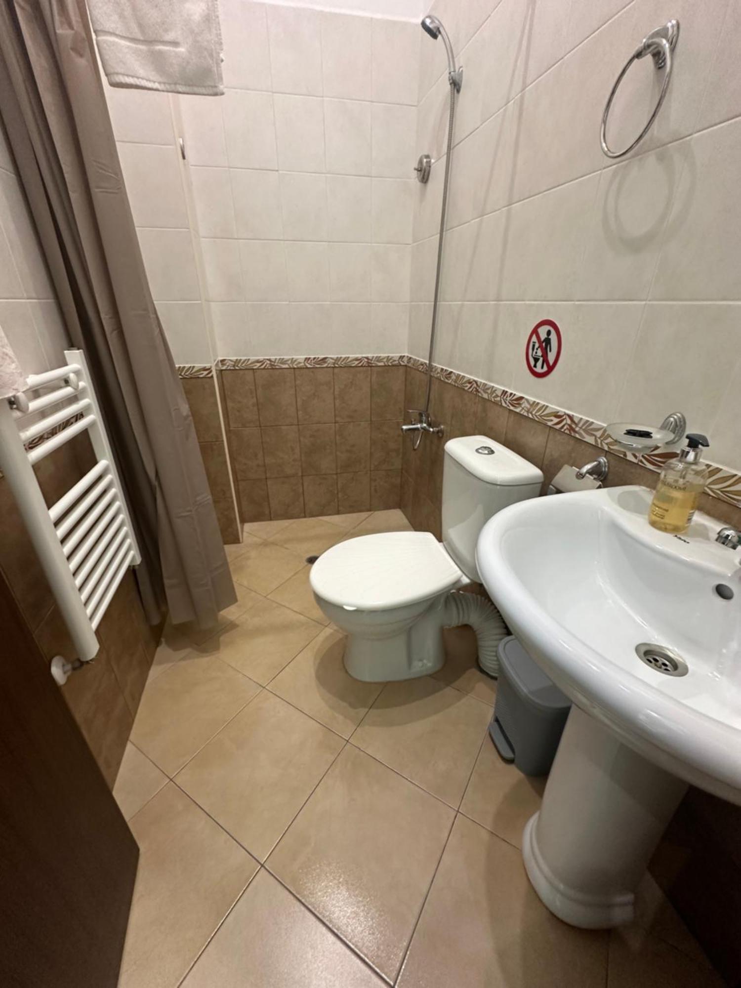 Kremena Guest House 외부 사진